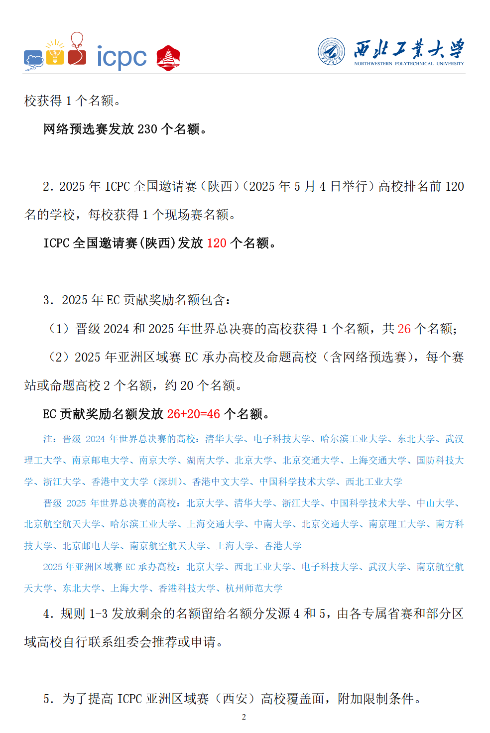 Screenshot 2025-09-06 at 17.39.21.png