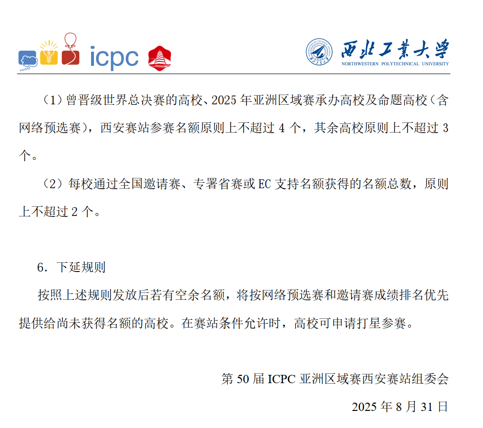 Screenshot 2025-09-06 at 17.39.26.png